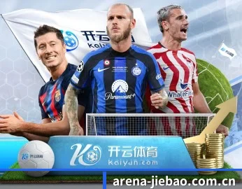 捷报比分-足球即时比分官网的故事